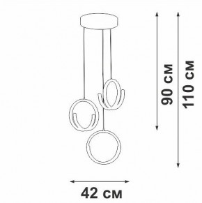 Подвесной светильник Vitaluce V30480 V30480-1/3S в Игре - igra.ok-mebel.com | фото 3