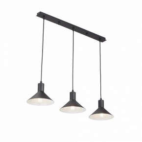 Подвесной светильник Vitaluce V3788 V3788-1/3S в Игре - igra.ok-mebel.com | фото 2