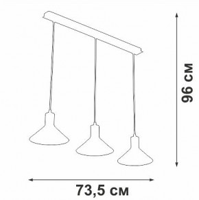 Подвесной светильник Vitaluce V3788 V3788-1/3S в Игре - igra.ok-mebel.com | фото 4