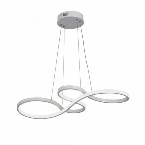 Подвесной светильник Vitaluce V3892 V3892-0/1S в Игре - igra.ok-mebel.com | фото 5