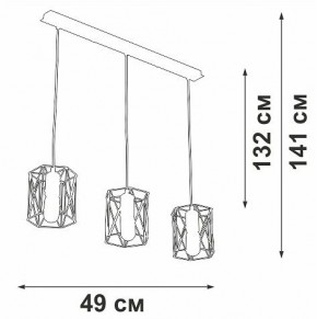 Подвесной светильник Vitaluce V4382 V4382-1/3S в Игре - igra.ok-mebel.com | фото 3