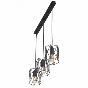 Подвесной светильник Vitaluce V4382 V4382-1/3S в Игре - igra.ok-mebel.com | фото 4