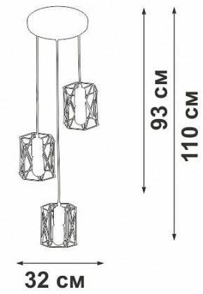 Подвесной светильник Vitaluce V4382 V43820-0/3S в Игре - igra.ok-mebel.com | фото 6