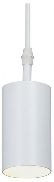 Подвесной светильник Vitaluce V46391 V46391-0/1S в Игре - igra.ok-mebel.com | фото
