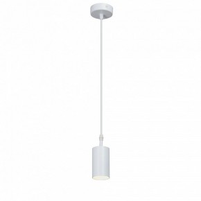 Подвесной светильник Vitaluce V46391 V46391-0/1S в Игре - igra.ok-mebel.com | фото 2