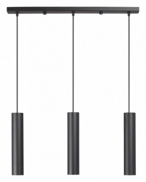 Подвесной светильник Vitaluce V4640 V4640-1/3S в Игре - igra.ok-mebel.com | фото