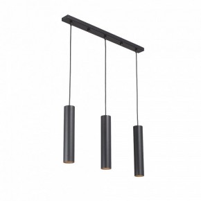 Подвесной светильник Vitaluce V4640 V4640-1/3S в Игре - igra.ok-mebel.com | фото 2