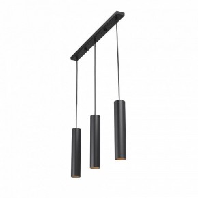 Подвесной светильник Vitaluce V4640 V4640-1/3S в Игре - igra.ok-mebel.com | фото 3