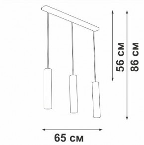 Подвесной светильник Vitaluce V4640 V4640-1/3S в Игре - igra.ok-mebel.com | фото 4