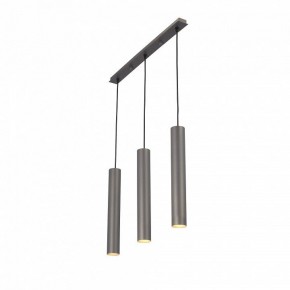 Подвесной светильник Vitaluce V4641 V4641-2/3S в Игре - igra.ok-mebel.com | фото 3