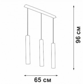 Подвесной светильник Vitaluce V4641 V4641-2/3S в Игре - igra.ok-mebel.com | фото 4