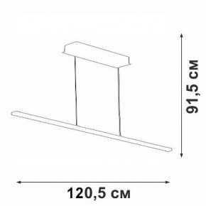 Подвесной светильник Vitaluce V4663 V4663-1/1S в Игре - igra.ok-mebel.com | фото 5