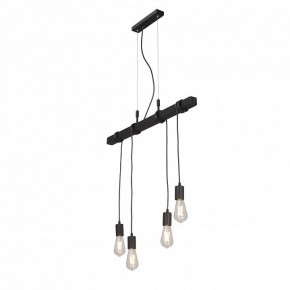 Подвесной светильник Vitaluce V47160 V47160-1/4S в Игре - igra.ok-mebel.com | фото 3