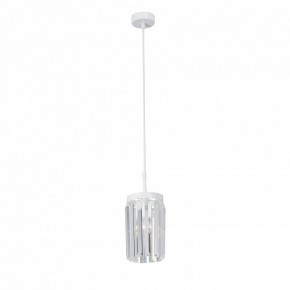 Подвесной светильник Vitaluce V5151 V5151-0/1S в Игре - igra.ok-mebel.com | фото 2