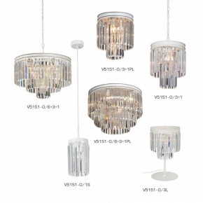 Подвесной светильник Vitaluce V5151 V5151-0/1S в Игре - igra.ok-mebel.com | фото 4