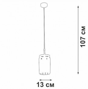 Подвесной светильник Vitaluce V5151 V5151-0/1S в Игре - igra.ok-mebel.com | фото 5