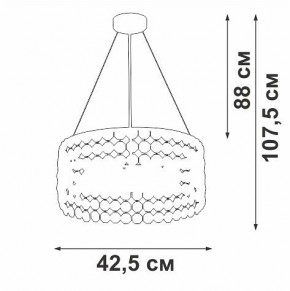 Подвесной светильник Vitaluce V5329 V5329-8/6S в Игре - igra.ok-mebel.com | фото 6