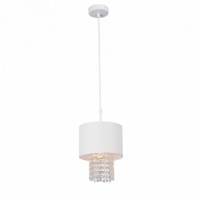 Подвесной светильник Vitaluce V5810 V5810-0/1S в Игре - igra.ok-mebel.com | фото 2