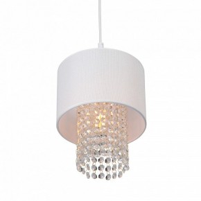 Подвесной светильник Vitaluce V5810 V5810-0/1S в Игре - igra.ok-mebel.com | фото 3