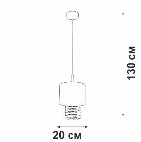 Подвесной светильник Vitaluce V5810 V5810-0/1S в Игре - igra.ok-mebel.com | фото 4