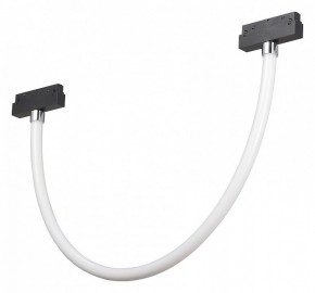 Подвесной светильник Vitaluce VT0200048 VT0200048-01 в Игре - igra.ok-mebel.com | фото