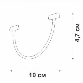 Подвесной светильник Vitaluce VT0200048 VT0200048-01 в Игре - igra.ok-mebel.com | фото 4