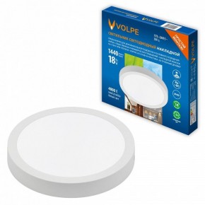 Подвесной светильник Volpe ULM-Q241 UL-00012819 в Игре - igra.ok-mebel.com | фото 2