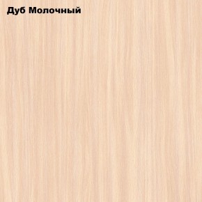 Полка Куб-1 в Игре - igra.ok-mebel.com | фото 2