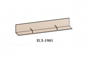Полка ЛОТОС (ПЛ-1901) Бодега белая в Игре - igra.ok-mebel.com | фото