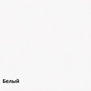 Полка Снейк 2 в Игре - igra.ok-mebel.com | фото 4