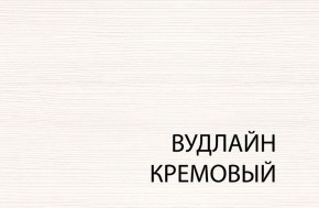 Полка В, TIFFANY, цвет вудлайн кремовый в Игре - igra.ok-mebel.com | фото
