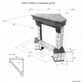 Портал для электрокамина Stone New Corner (угловой) STD AO в Игре - igra.ok-mebel.com | фото 2