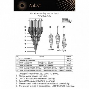 Потолочная люстра Aployt Teresa APL.855.16.10 в Игре - igra.ok-mebel.com | фото 10
