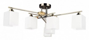 Потолочная люстра Arte Lamp Largo A4497PL-6AB в Игре - igra.ok-mebel.com | фото