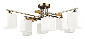 Потолочная люстра Arte Lamp Largo A4497PL-8AB в Игре - igra.ok-mebel.com | фото