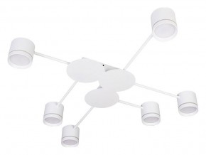 Потолочная люстра Arte Lamp Legacy A8024PL-6WH в Игре - igra.ok-mebel.com | фото