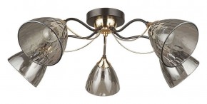 Потолочная люстра Arte Lamp Lily A4366PL-5BK в Игре - igra.ok-mebel.com | фото