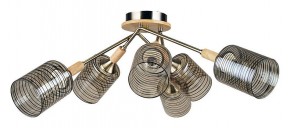 Потолочная люстра Arte Lamp Maria A4536PL-6AB в Игре - igra.ok-mebel.com | фото