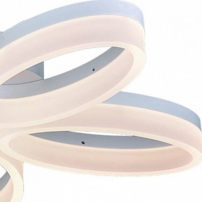 Потолочная люстра Arte Lamp Nastro A9227PL-5WH в Игре - igra.ok-mebel.com | фото 2