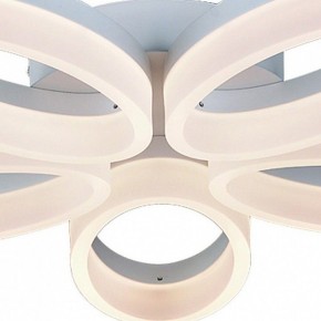 Потолочная люстра Arte Lamp Nastro A9227PL-5WH в Игре - igra.ok-mebel.com | фото 3