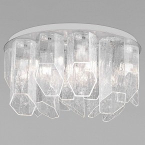 Потолочная люстра Bogate"s Iceberg 381/10 в Игре - igra.ok-mebel.com | фото 2