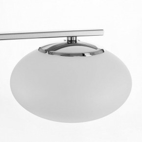 Потолочная люстра Citilux Atman Smart CL226A141 в Игре - igra.ok-mebel.com | фото 10