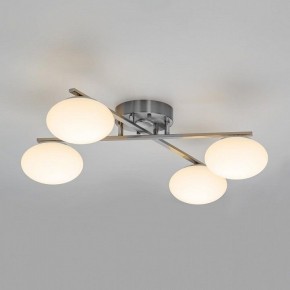 Потолочная люстра Citilux Atman Smart CL226A141 в Игре - igra.ok-mebel.com | фото 6