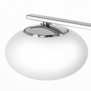 Потолочная люстра Citilux Atman Smart CL226A161 в Игре - igra.ok-mebel.com | фото 10