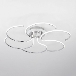Потолочная люстра Citilux Джемини CL229261E в Игре - igra.ok-mebel.com | фото 6