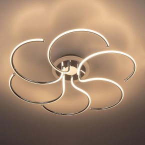 Потолочная люстра Citilux Джемини CL229261E в Игре - igra.ok-mebel.com | фото 9