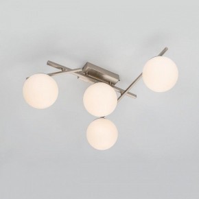 Потолочная люстра Citilux Dorsy CL223141 в Игре - igra.ok-mebel.com | фото 11