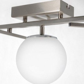 Потолочная люстра Citilux Dorsy CL223141 в Игре - igra.ok-mebel.com | фото 13