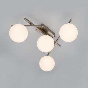 Потолочная люстра Citilux Dorsy CL223141 в Игре - igra.ok-mebel.com | фото 7