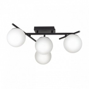 Потолочная люстра Citilux Dorsy CL223142 в Игре - igra.ok-mebel.com | фото 3